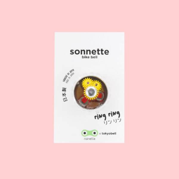 Sonnette